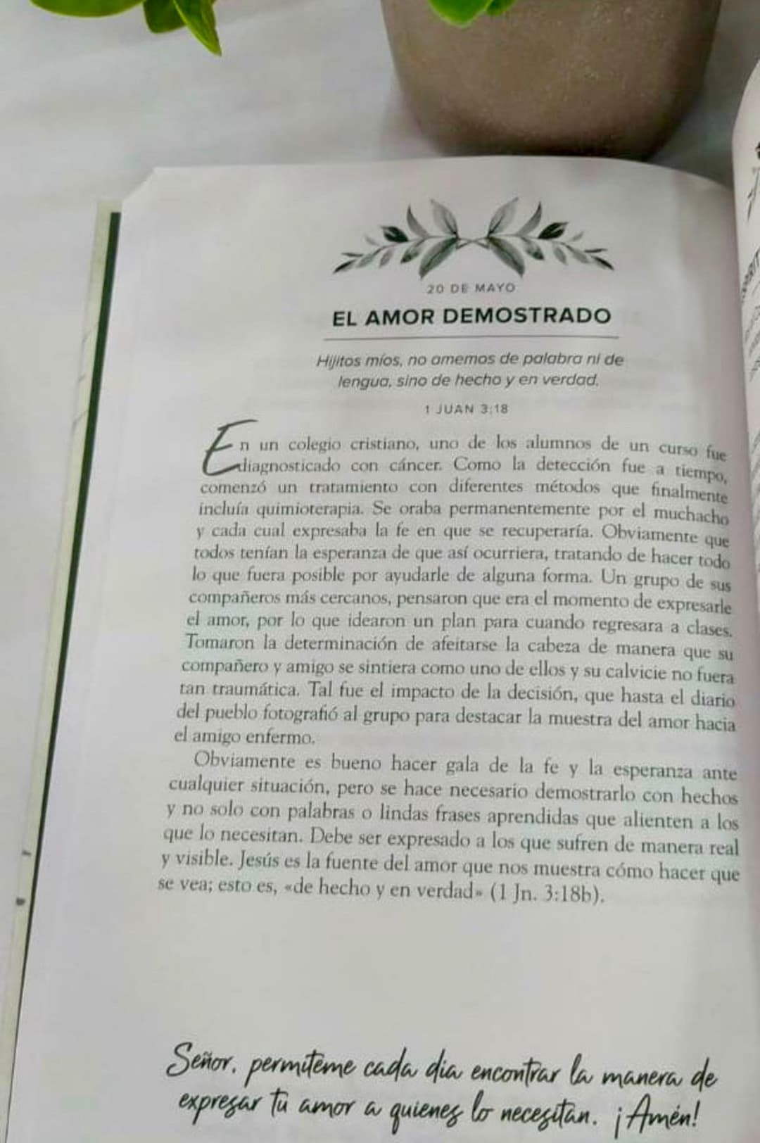 Un año en su presencia 